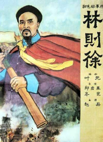 国产不卡福利